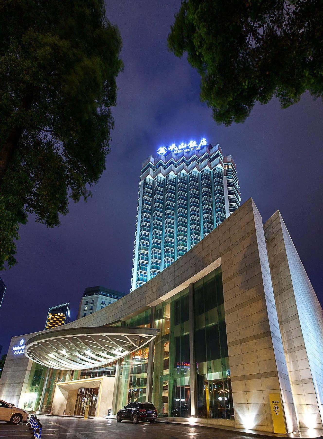 Minshan Hotel Chengdu Exterior photo